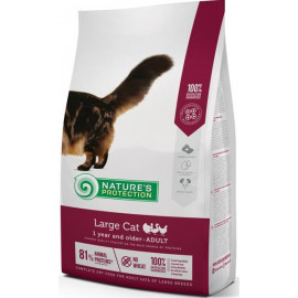 natures-protection-cat-dry-large-cat-2-kg