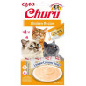 inaba-churu-cat-snack-kure-4x-14g
