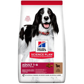 hills-science-plan-canine-adult-medium-lamb-rice-14-kg