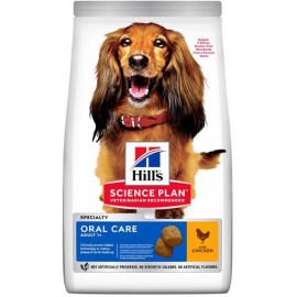hills-science-plan-canine-adult-oral-care-medium-chicken-12-kg