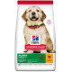 hills-science-plan-canine-puppy-large-breed-chicken-14-kg