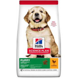 hills-science-plan-canine-puppy-large-breed-chicken-value-pack-16-kg