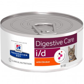 hills-prescription-diet-feline-i-d-s-ab-konzerva-dry-156-g