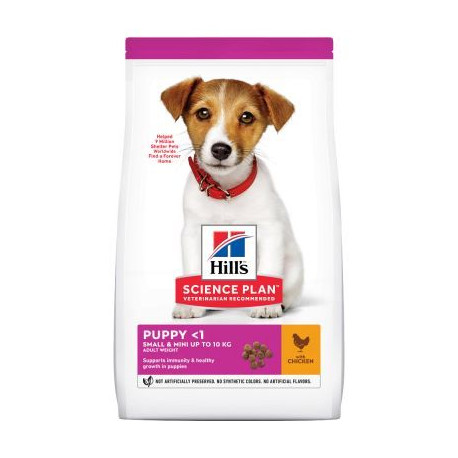 Hill's VetEssentials Canine Puppy Small Breed chicken 2 kg NOVÝ