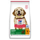 Hill's VetEssentials Canine Puppy Large Breed chicken 700 g NOVÝ