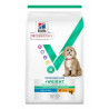 Hill's VetEssentials Canine WEIGHT Adult Small chicken 2 kg NOVÝ
