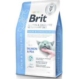 Brit Veterinary Diets Cat Calm & Stress Relief 2 kg