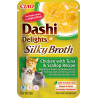 Churu Cat Dashi Delights Silky Broth Chick&Tun&Scal40g