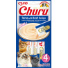 Churu Cat Tuna with Beef Recipe 4x14g
