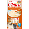 Churu Cat Chicken with Beef Recipe 4x14g