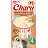 Churu Cat Chicken with Salmon Recipe 4x14g