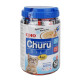 Churu Cat Vet Diet Purée Tuna&Chicken Varieties 50x14g