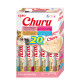 Churu Cat BOX Seafood Variety 20x14g