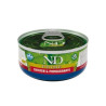 N&D CAT PRIME Adult Chicken & Pomegranate 70g