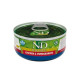 N&D CAT PUMPKIN Adult Chicken & Pomegranate 70g