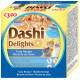 Churu Cat Dashi Delights Tuna 70g