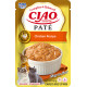Churu Cat Entrée Paté Chicken Recipe 40g