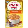 Churu Cat Entrée Paté Chicken Recipe 40g