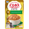 Churu Cat Entrée Paté Chicken Recipe with Tuna 40g