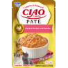 Churu Cat Entrée Paté Chicken Recipe with Salmon 40g