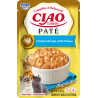 Churu Cat Entrée Paté Chicken Recipe with Cheese 40g