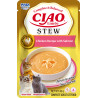 Churu Cat Entrée Stew Chicken Recipe with Salmon 40g