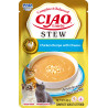 Churu Cat Entrée Stew Chicken Recipe with Cheese 40g