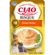 Churu Cat Entrée Bisque Chicken Recipe 40g