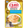 Churu Cat Entrée Bisque Chicken Recipe with Cheese 40g
