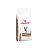 Royal Canin VD Feline Fibre Response 2kg