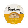 Applaws Cat miska Adult Broth kuřecí prsa 60g
