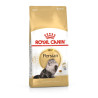 Royal Canin Breed  Feline Persian  4kg