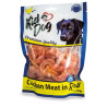 Pochoutka KIDDOG kuřecí masíčko v rolce 250g