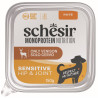 Schesir Dog vanička Monopr.Hip&Joint Zvěřina paté 150g