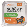 Schesir Dog vanička Monoprotein Jehněčí paté 150g