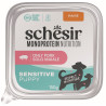 Schesir Dog vanička Monoprotein Puppy Šunka paté 150g