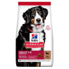 Hill's Can.Dry SP Adult Large Lamb&Rice 14kg