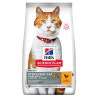Hill's Fel. SP Adult Sterilised Cat Chicken 10kg