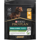 ProPlan Dog Puppy Sm&Mini 700g