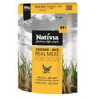 Nativia Dog REAL Meat Chicken & Rice 8 kg